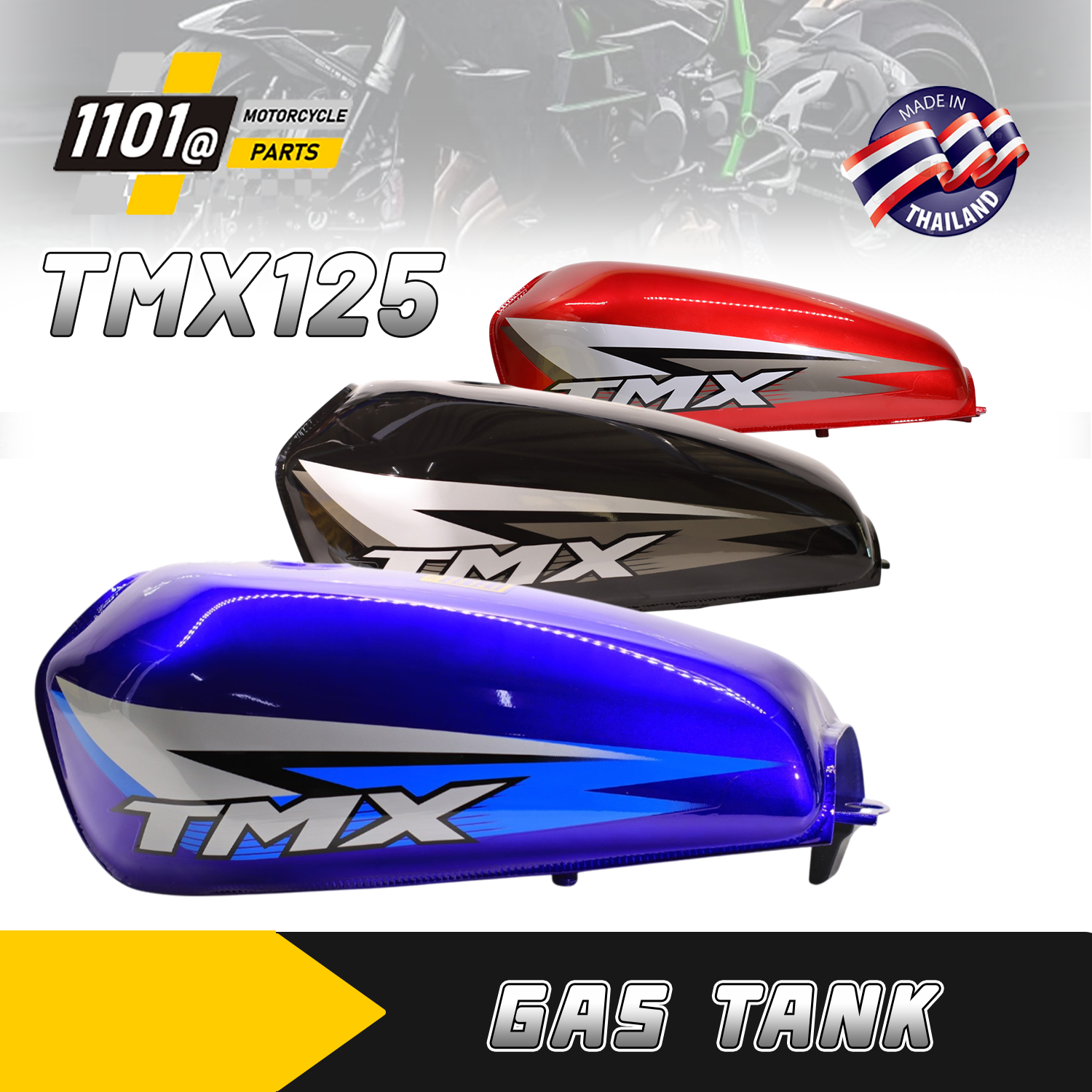 Yamaha Ytx 125 Fuel Tank Premium Quality Gas Tank For Motorcycle