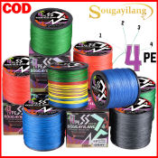 Super Strong 100M Braided Fishing Line by sougayilang