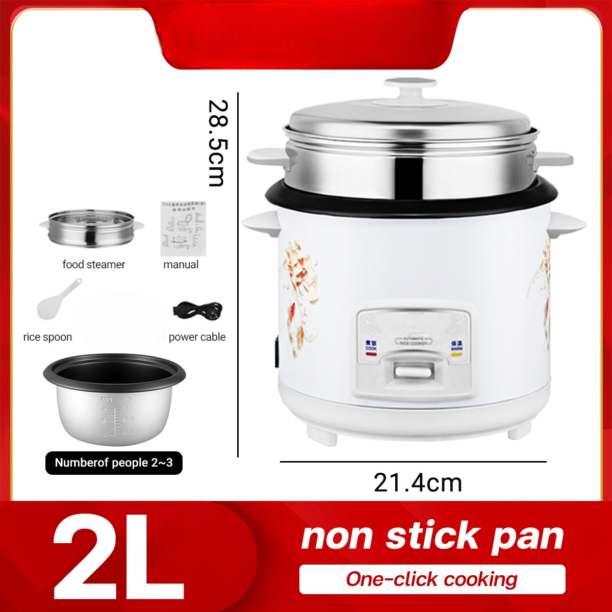 Shop Non Stick Rice Cooker With Easy Clean Cheap – Fast Easy