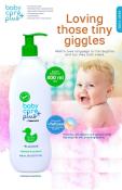 Baby Care Plus  Baby BATH 400mL