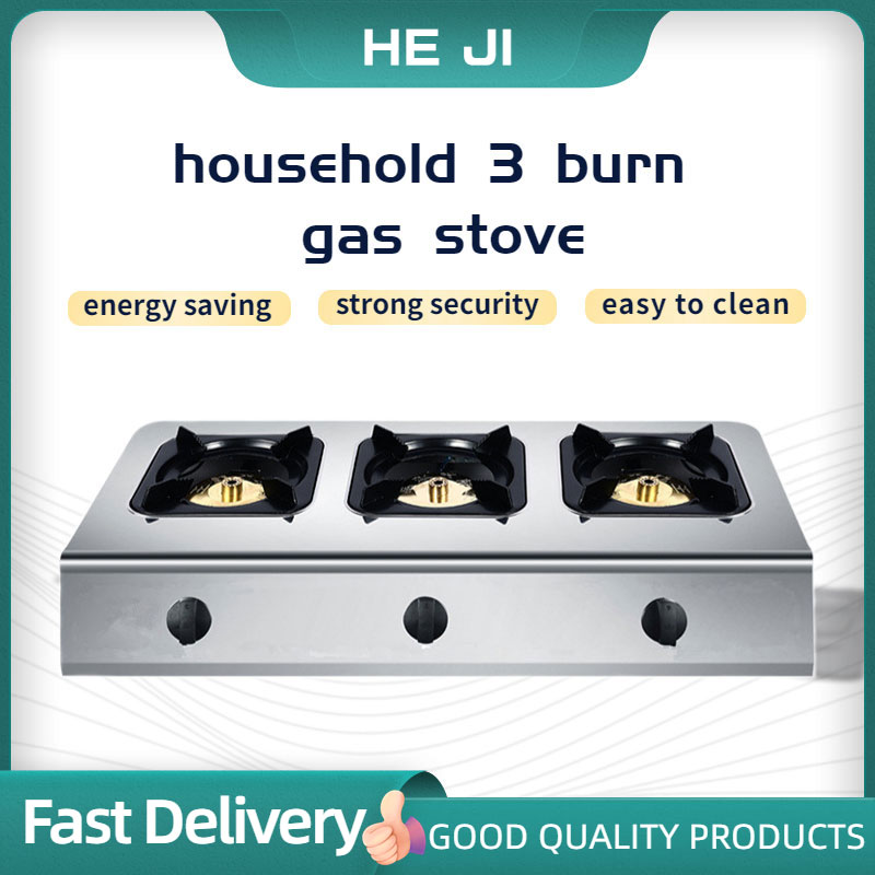 Butterfly Trio Burner Glass Manual Gas Stove (TRIO 3B GLASS, 46 OFF