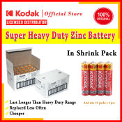 KODAK AAA Battery Super Heavy Duty Battery AAA 40 Pieces
