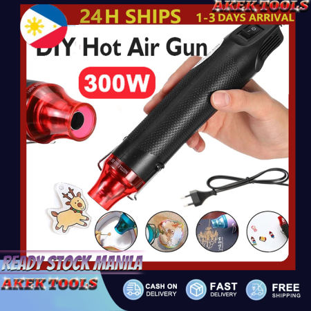 300W Hot Air Sealer for Plastic - Heavy Duty