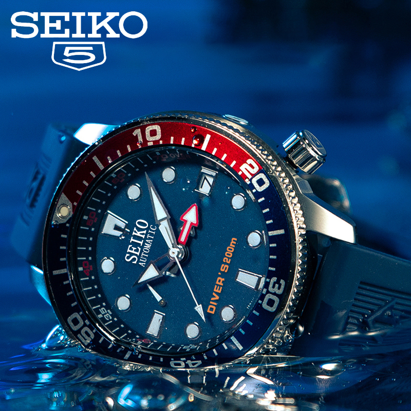 Seiko aqualand on sale