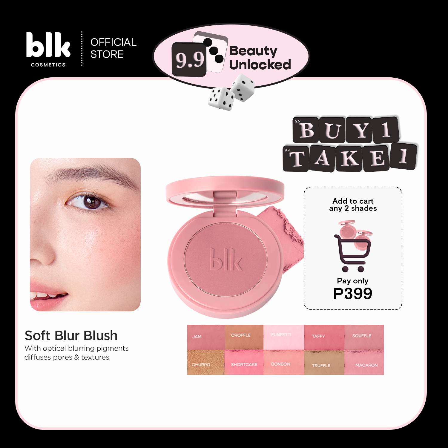 Discount on BLK Cosmetics  shoes - SKU: blk cosmetics soft blur powder blush