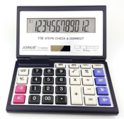 JOINUS Solar Calculator