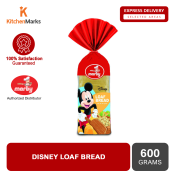 Marby Disney Loaf Bread 600grams