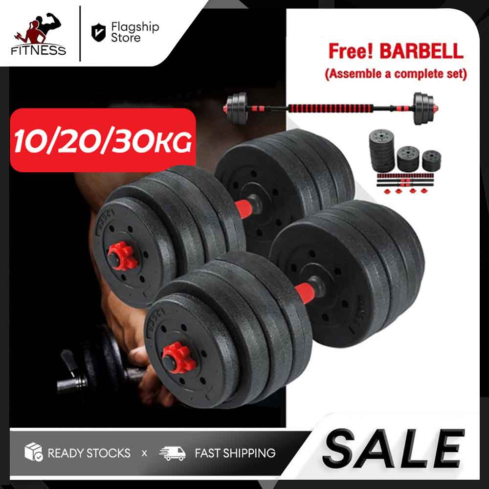 Shop Promic Dumbbell with great discounts and prices online Sep