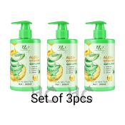 Aloe+Vitamin E Whitening Body Lotion, 3pcs, 300ml