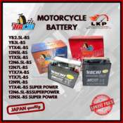 Hachi Motorcycle Battery - Various Models - Parts & Accessories