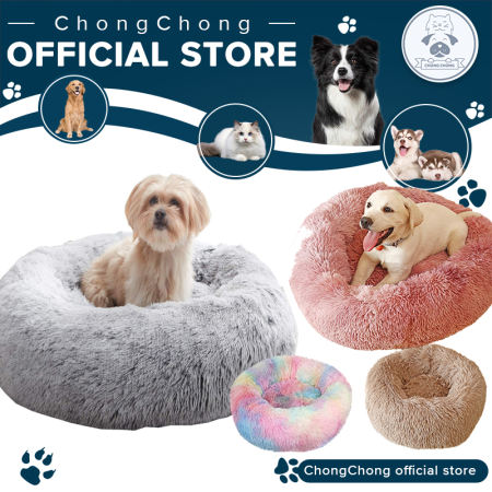 Pet fluffy bed soft kani dog cat sleeping bed washable