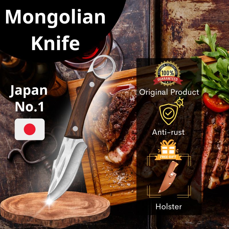 TIMSOT 3 Layer Anti Rsut Knife Mongolian Kitchen Knives Japanese