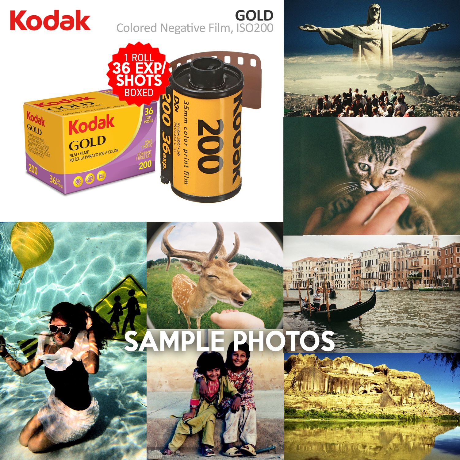 KODAK Colorplus 200 Gold 200 Ultramax 400 135 35mm Color Negative Film 36  exposures MVP CAMERA