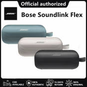 Bose Soundlink Flex Portable Bluetooth Speaker
