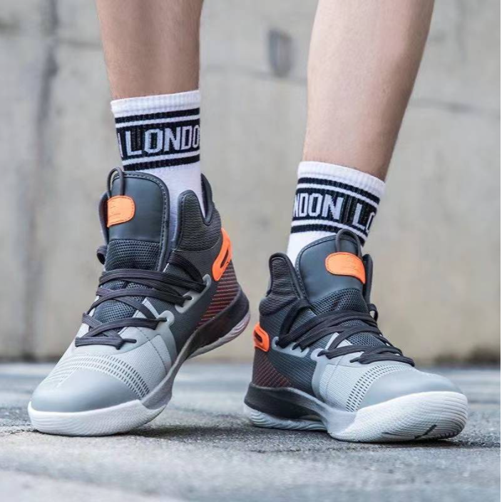 Shop Basketball Shoes Under 1000 with 