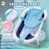 BESTMOMMY Baby Bath Net