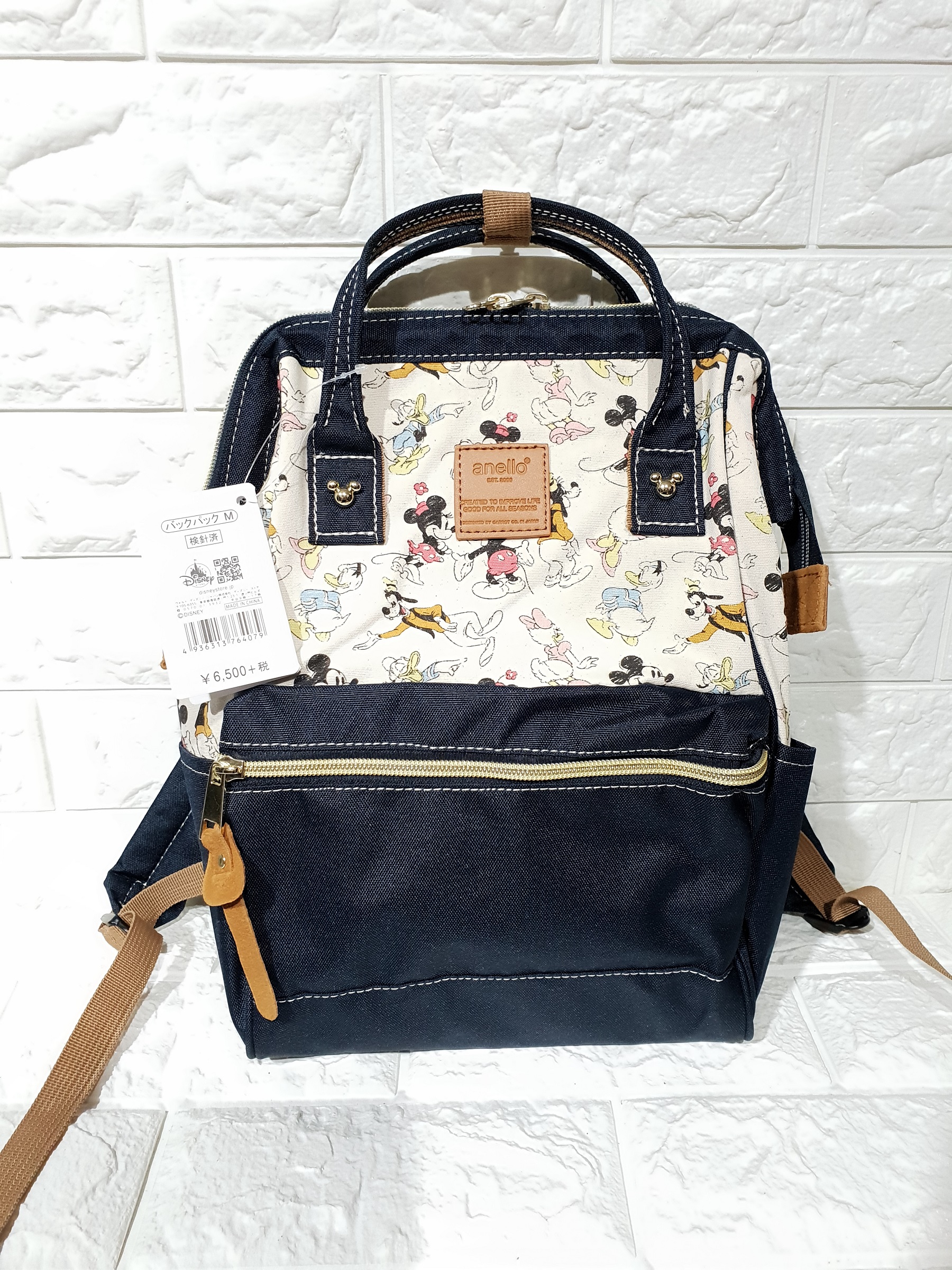 Disney anello shop backpack