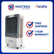 Iwata AIRBLASTERX Evaporative Air Cooler