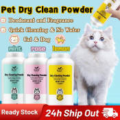 FOLOPETS Dry Cleaning Powder for Dogs and Cats, 260g