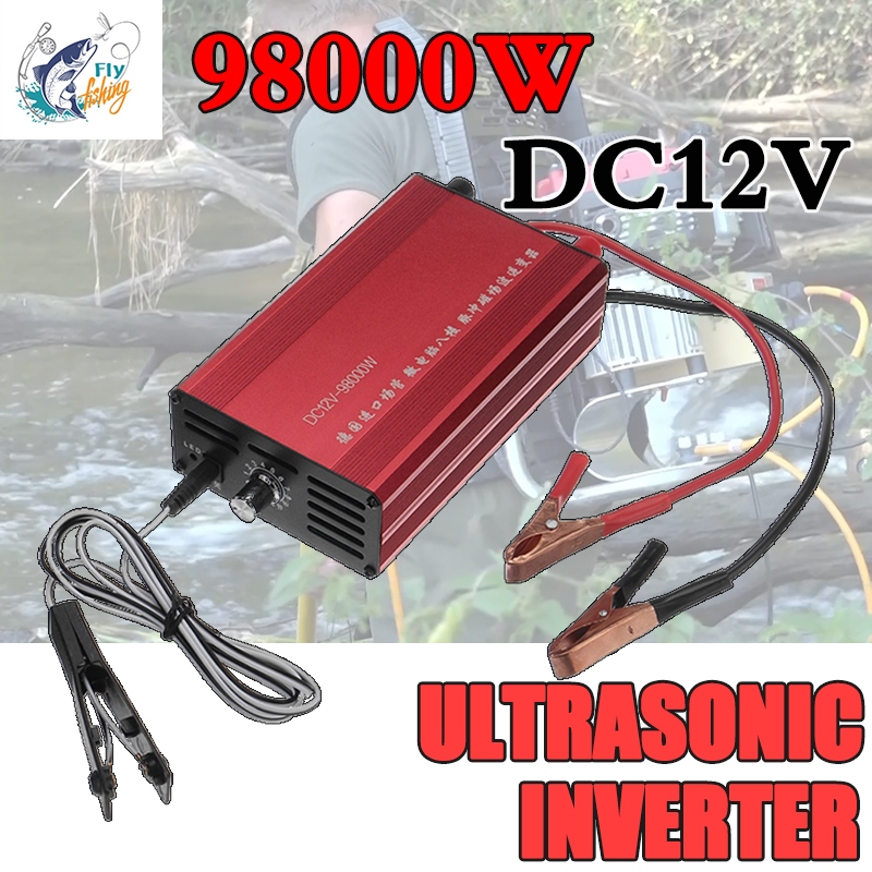 DC12V 98000W Electric Fishing Ultrasonic Inverter High Power