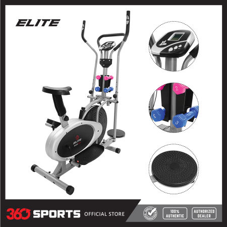 Elite Elliptical Powerbike with FREE 2 Sets of Dumbbells