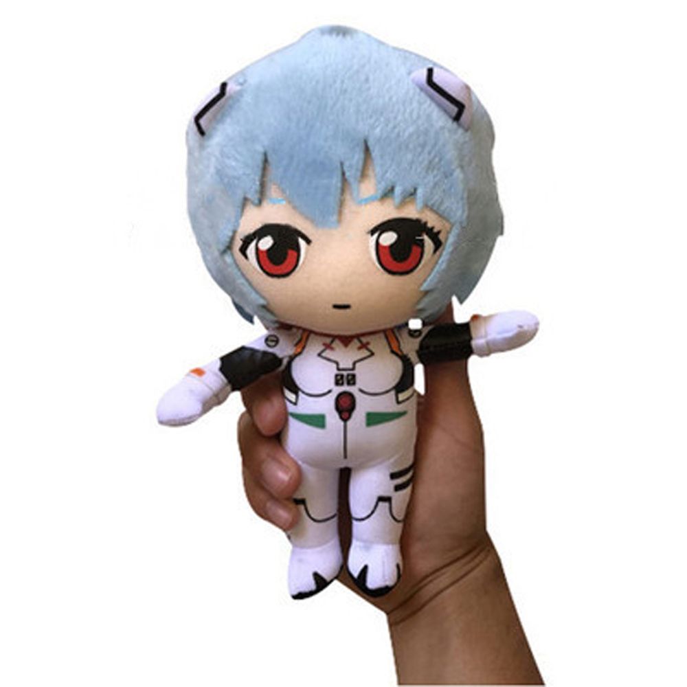 rei plush buy