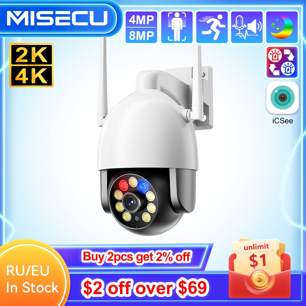 misecu ptz