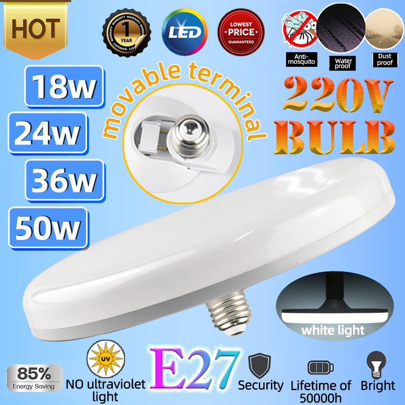 Energy Saving E27 UFO White ...