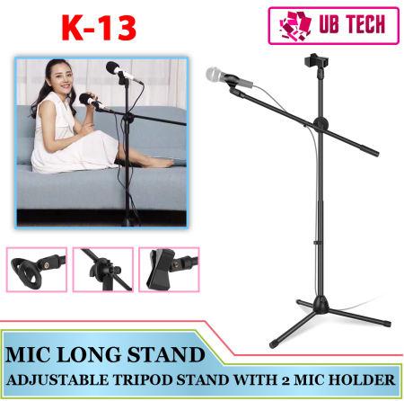 Portable Wireless Mic Stand with Holder - K13/K12 Adjustable Tripod