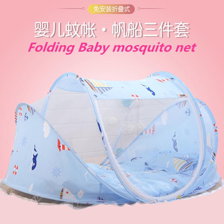 baby net bed set