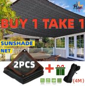 BUY 1 TAKE 1 UV Resistant Sunshade Net for Gardens