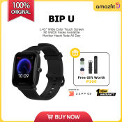 Amazfit Bip U Sport Smartwatch with SpO2 Monitor