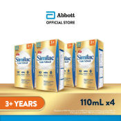 Similac Gainschool Vanilla Ready to Drink Bundle - 4 Pack