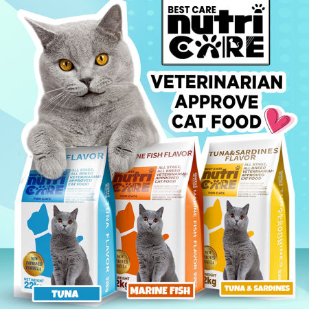 Nutricare All Stages Tuna & Sardines Cat Dry Food
