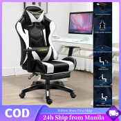 Leather Gaming Chair Ergonomic Office Computer Chair High Back Swivel Height Adjustment Game Reclining Chair E-Sports Game Chair Ergonomic Seat With Comfortable Seven-Point Professional