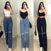 ALVIN# Flare Ripped Jeans Highwaisted Pants