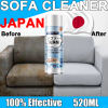 Quick Dry Sofa Cleaner by 