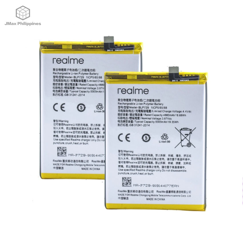 realme c3 ki battery