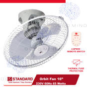 Standard Orbit 16" Ceiling Fan - Gold Mind