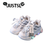 Alphabet Mesh LED Sneakers - Kids' Breathable Sport Shoes