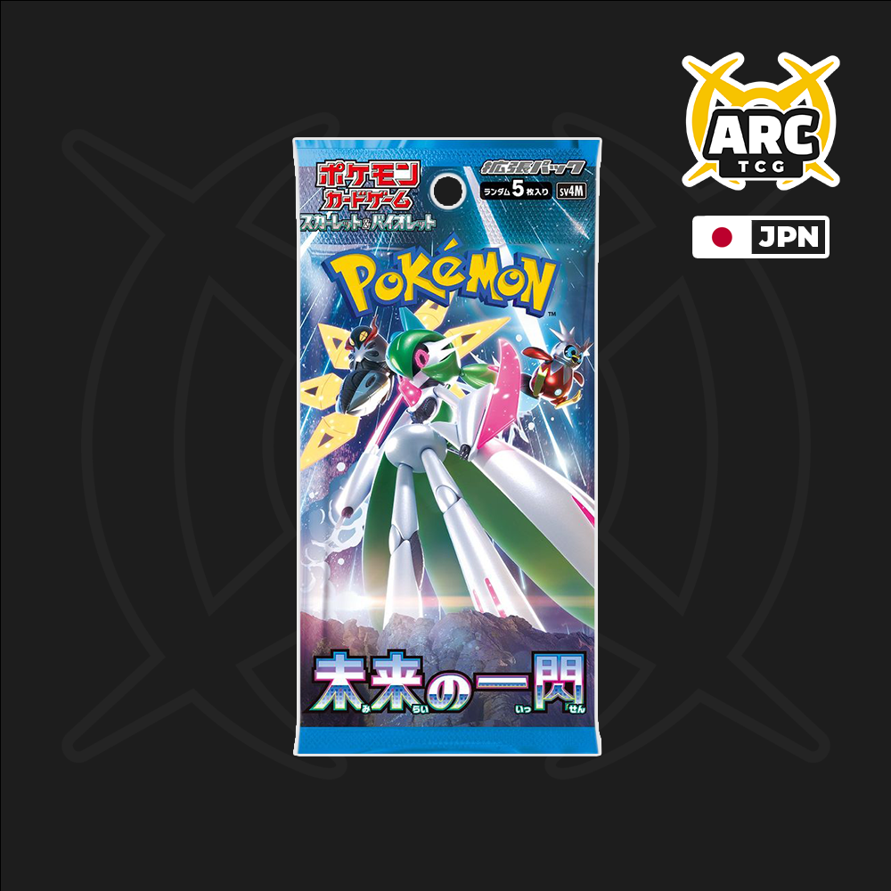 what are good pokemon card packs to buy Amazon.com: Pokemon TCG: Sealed 3-Booster Pack Lot