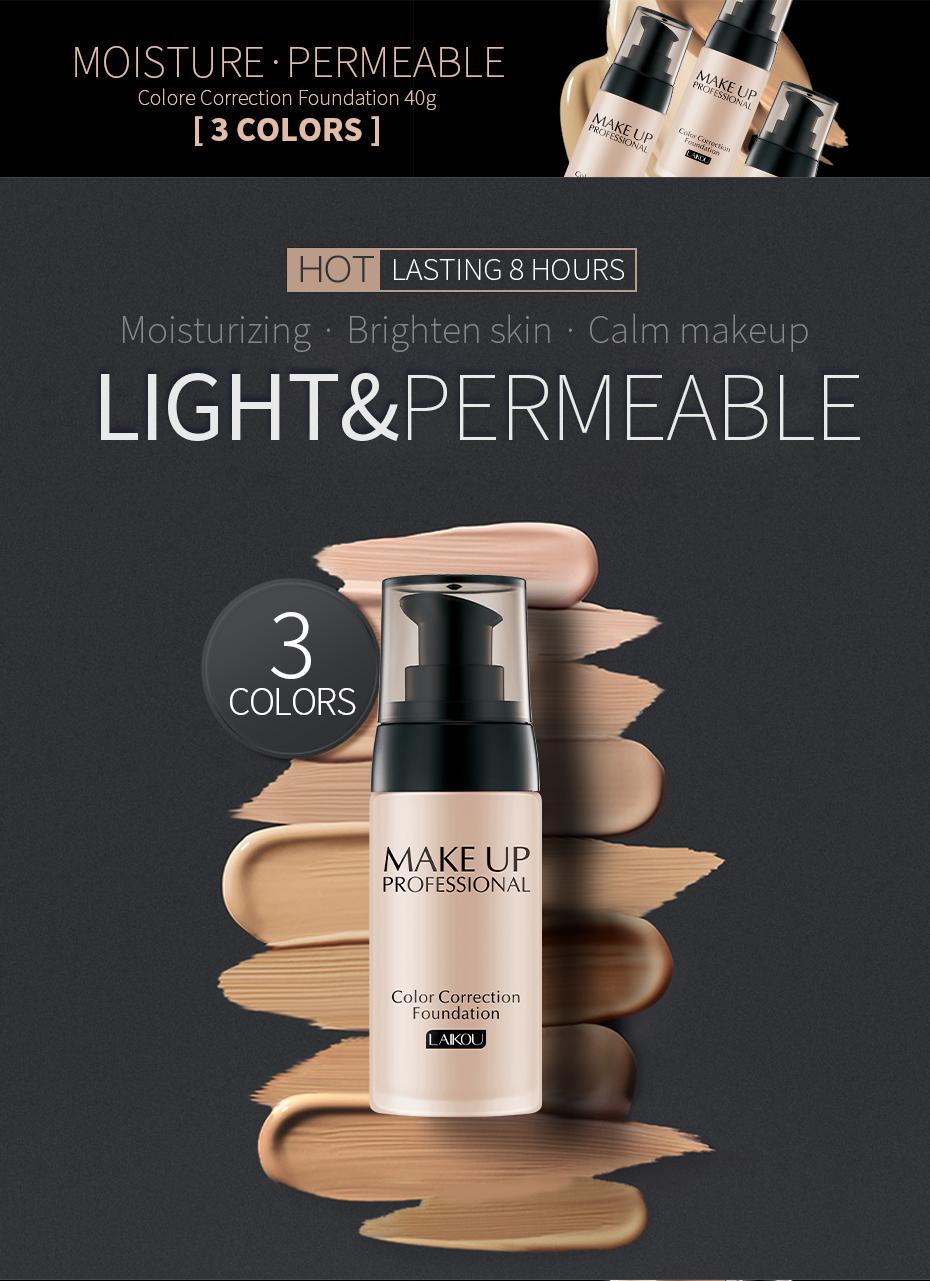 Liquid Base Foundation Makeup Professional Face Makeup Laikou Brand