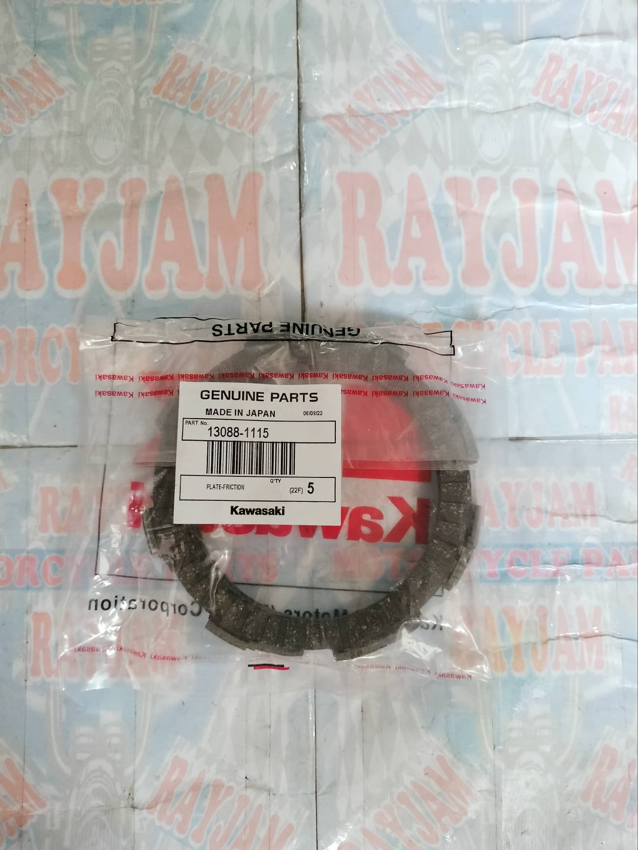Clutch Lining Set (5 pcs) Wind 125 / ZX130 / Leo Star Genuine