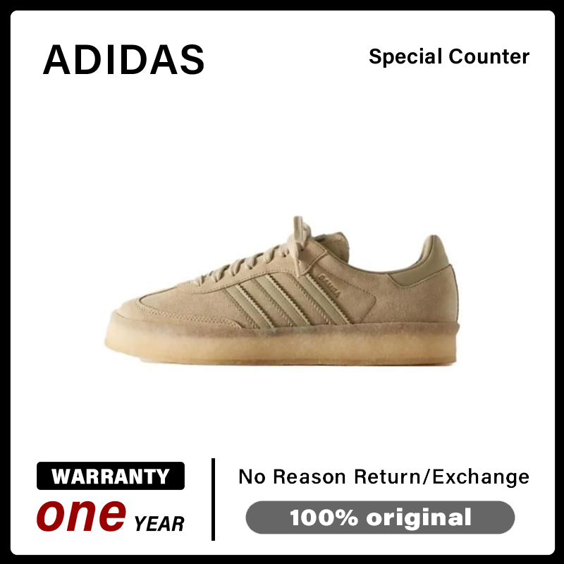 Shop Adidas Samba For Men Online with Best Discounts and Low Prices |  Lazada Philippines