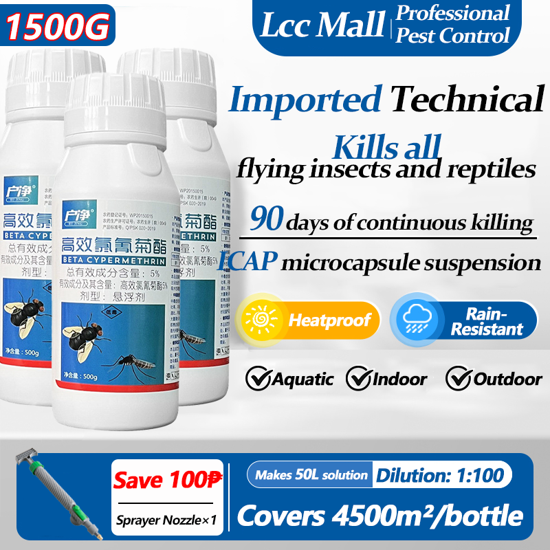 mosquito killer spray Large-scale mosquito control can be diluted into 50L cypermethrin insecticide - Image 4
