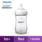 Philips AVENT 9oz Natural Baby Bottle