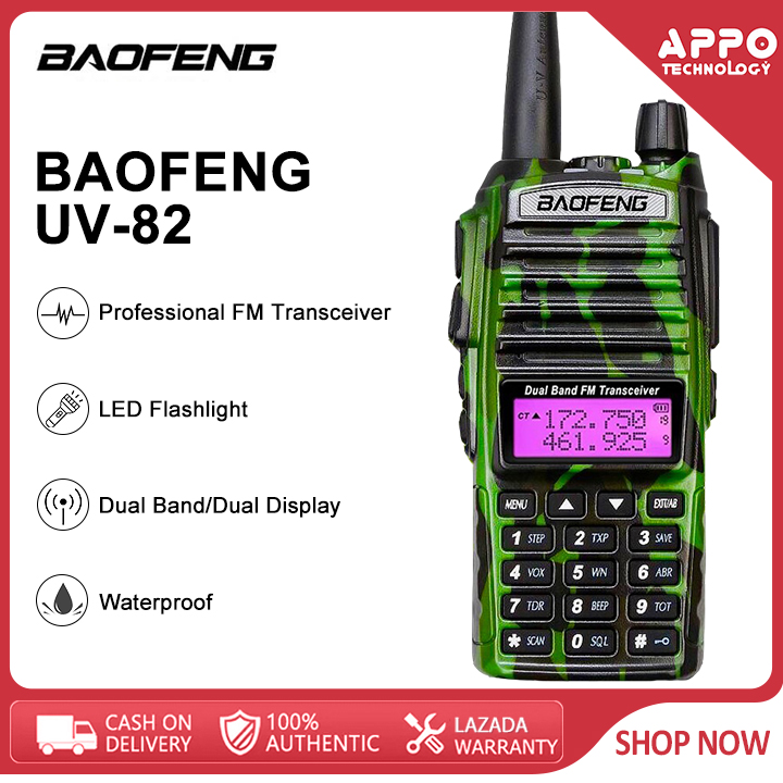 BAOFENG UV-82 Walkie Talkies