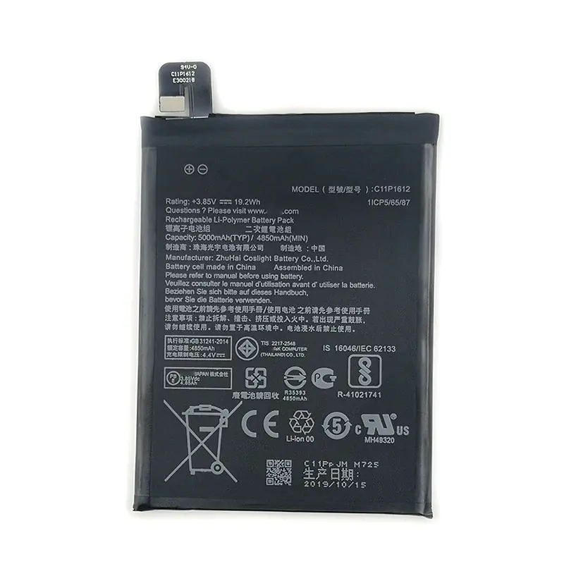 Asus Zenfone 4 Max Pro Plus Zc554kl X00id 5 5 C11p1612 Battery Replacement Lazada Ph