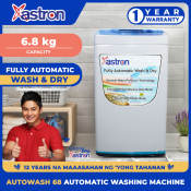 Astron AUTOWASH68 6.8 kg Fully Automatic Washing Machine