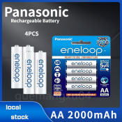 Panasonic Eneloop Pro Rechargeable Batteries, 4 Pack